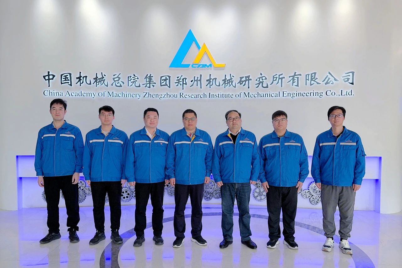 微信图片_20241115094601.jpg 微信图片_20241115094601.jpg