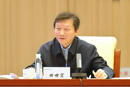 市场监管总局副局长田世宏一行调研中国开云（中国）总院标准化与质量工作301