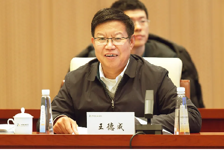 市场监管总局副局长田世宏一行调研中国开云（中国）总院标准化与质量工作104