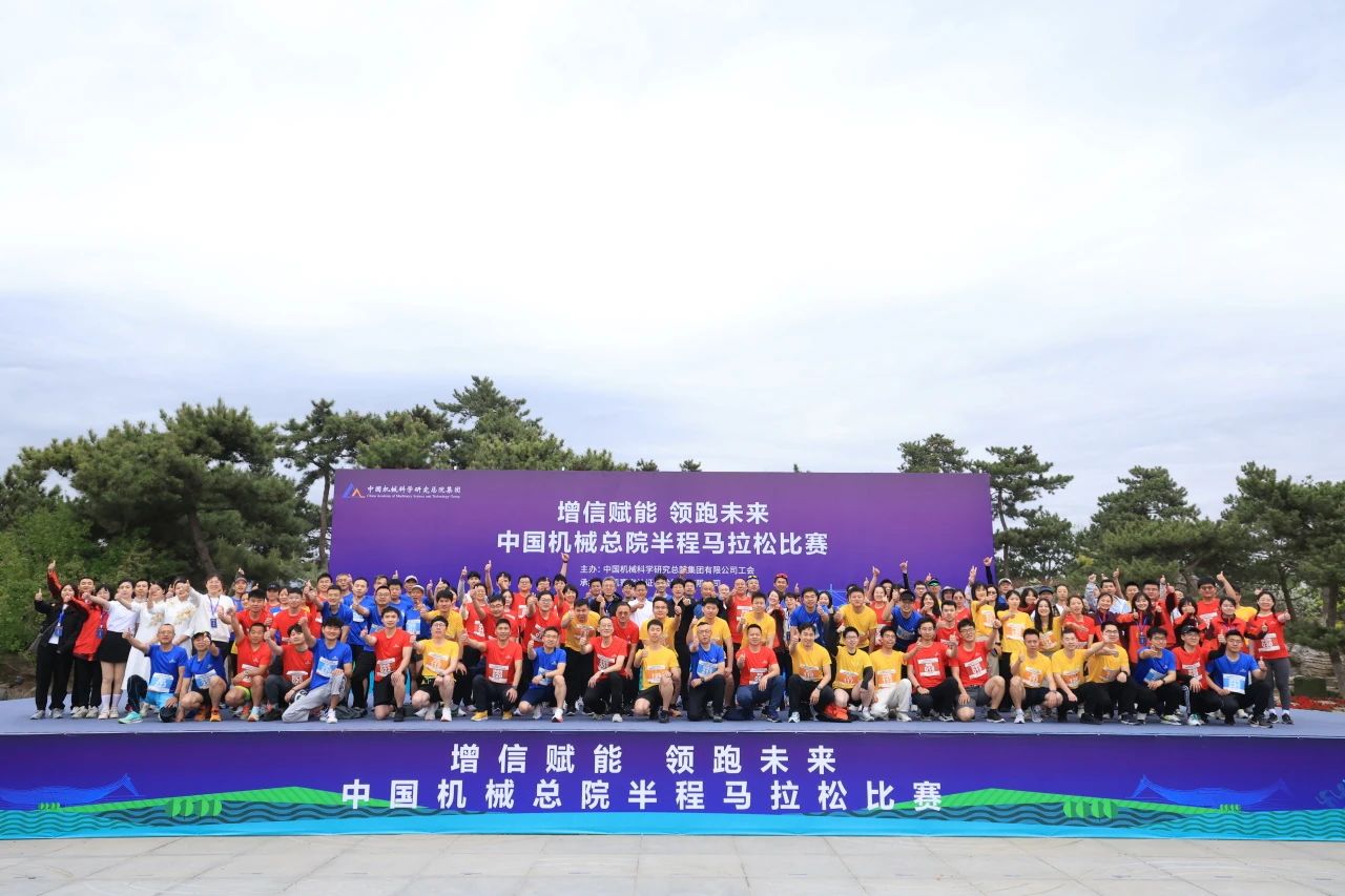 微信图片_20240513193428.jpg 微信图片_20240513193428.jpg