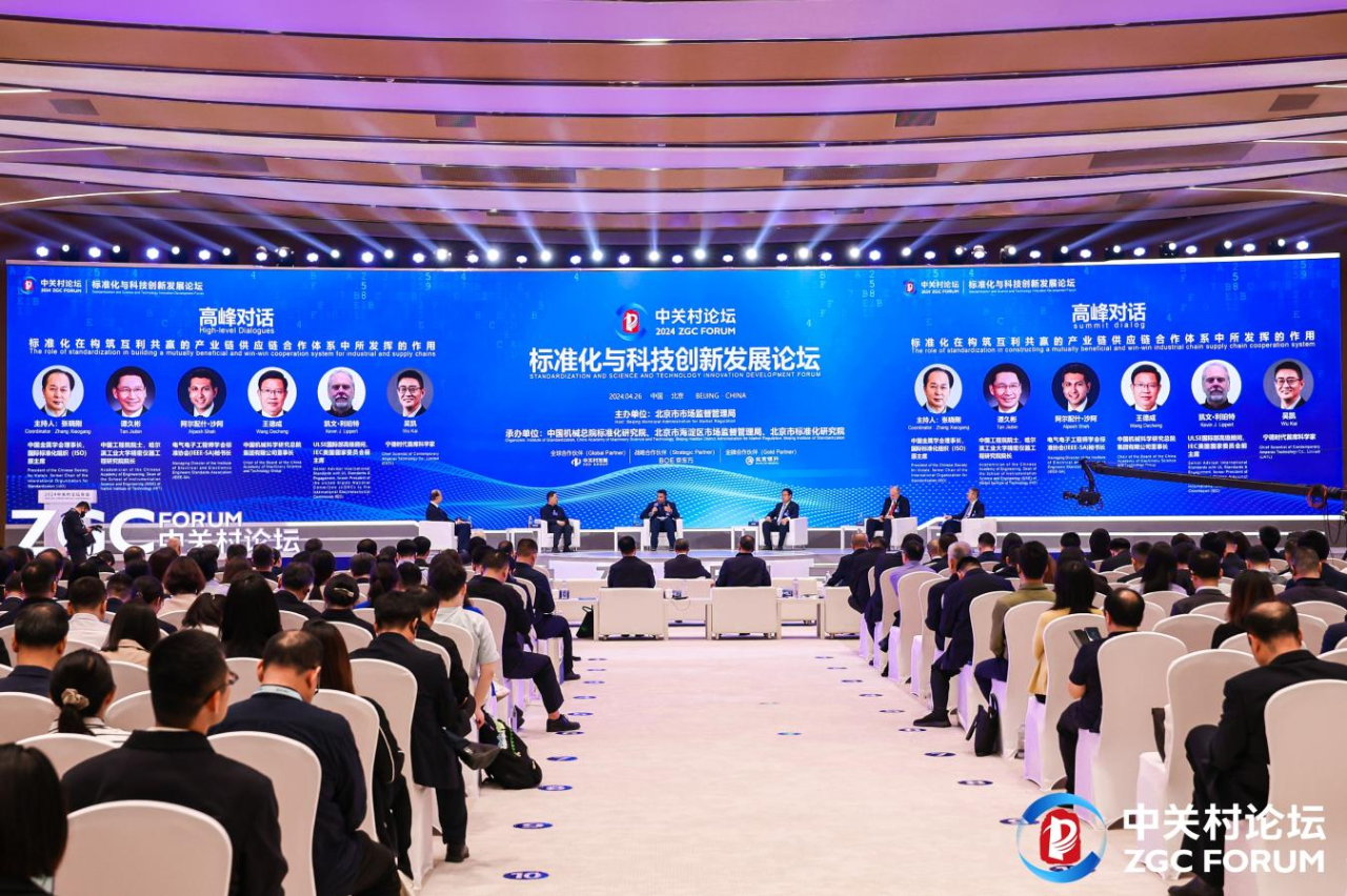 微信图片_20240514084541.png 微信图片_20240514084541.png