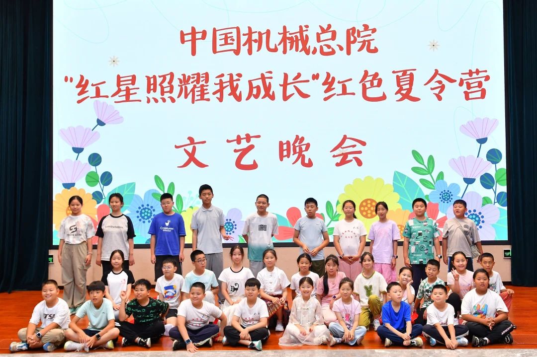 微信图片_20240729155926.jpg 微信图片_20240729155926.jpg