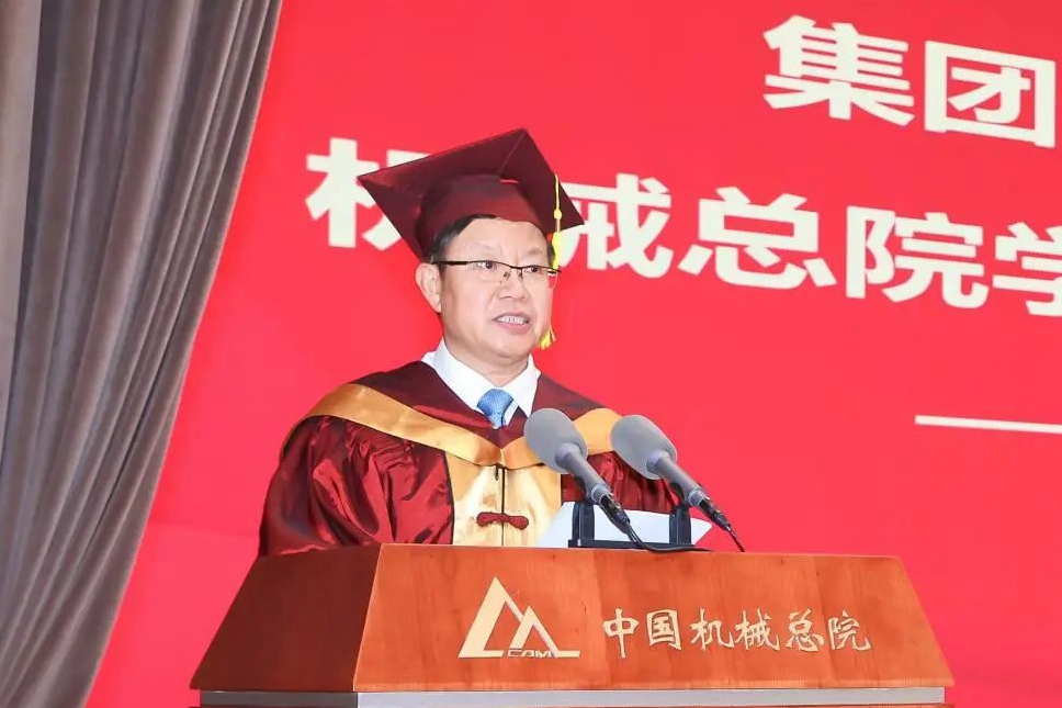 微信图片_20240711172818.jpg 微信图片_20240711172818.jpg