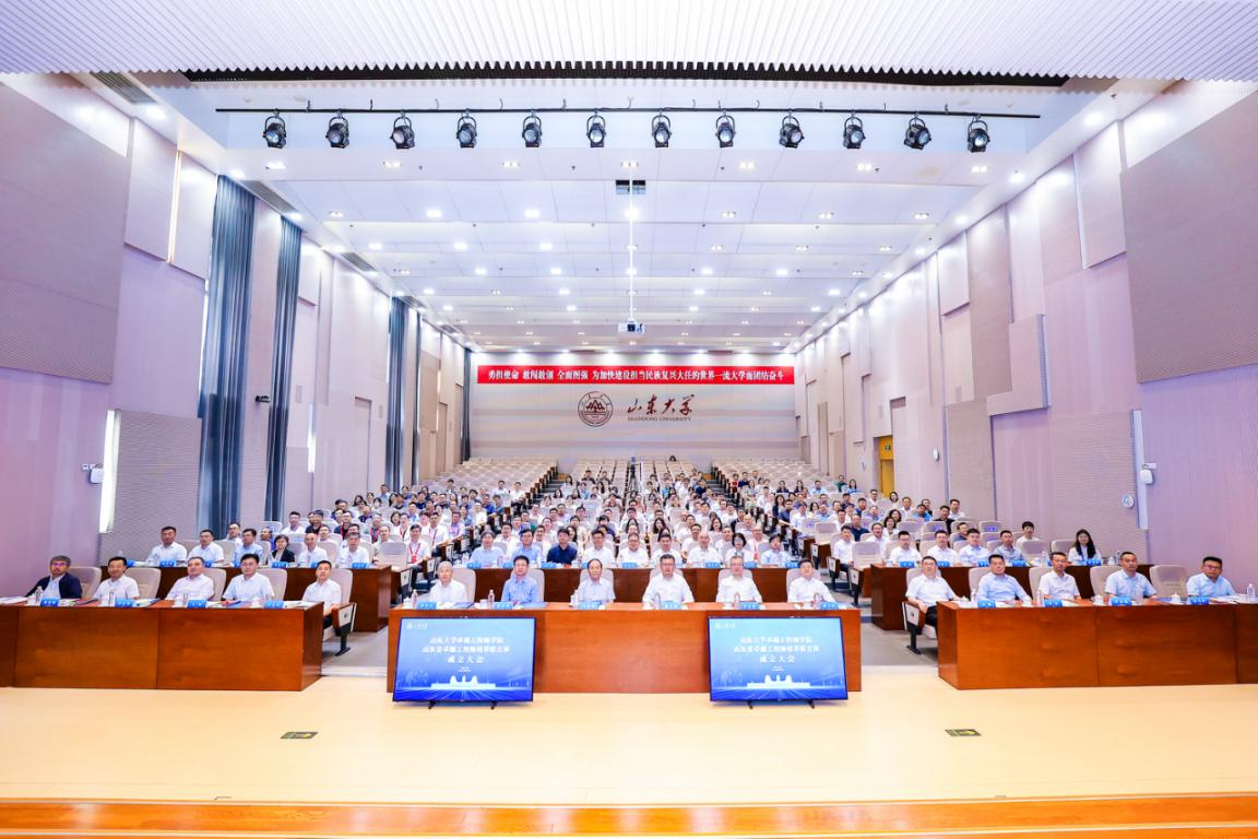 微信图片_20240729155012.png 微信图片_20240729155012.png