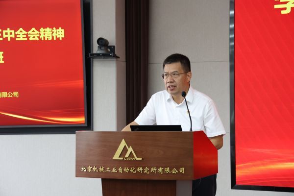 刘书记.jpg 刘书记.jpg