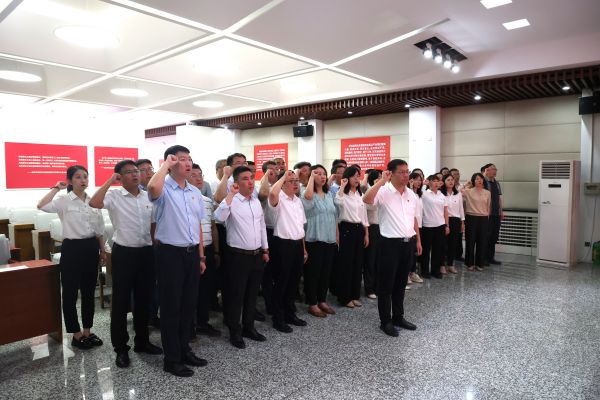 图2 北京市宣誓.jpg 图2 北京市宣誓.jpg