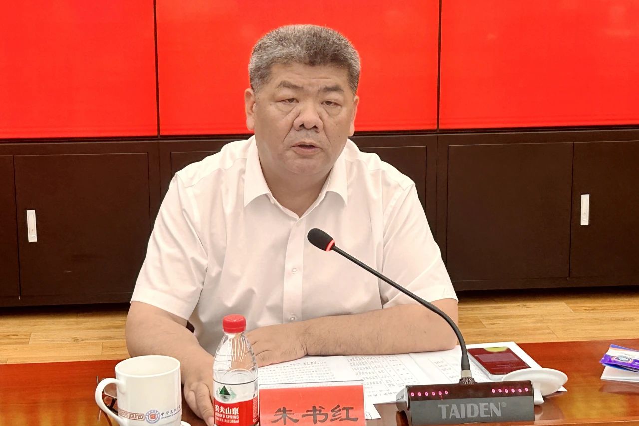 微信图片_20240919104034.jpg 微信图片_20240919104034.jpg